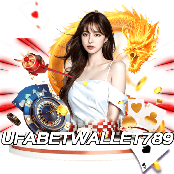 UFABETWALLET789