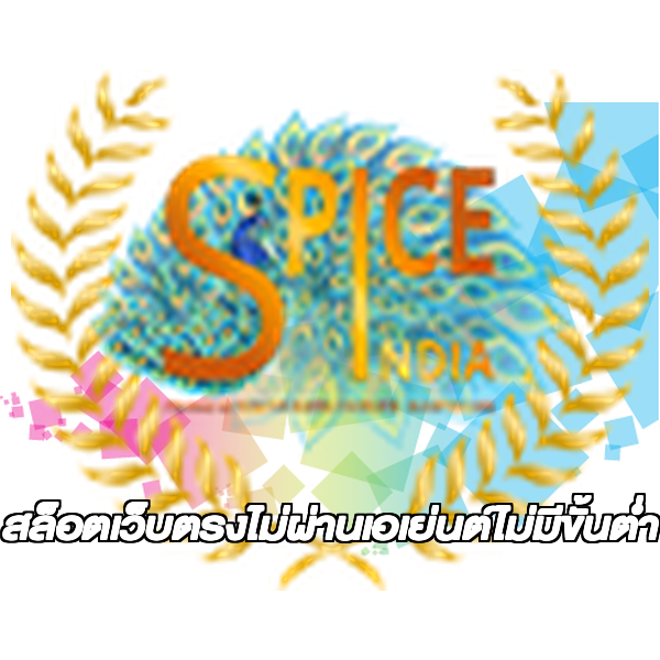 สล็อตเว็บตรงไม่ผ่านเอเย่นต์ไม่มีขั้นต่ำ